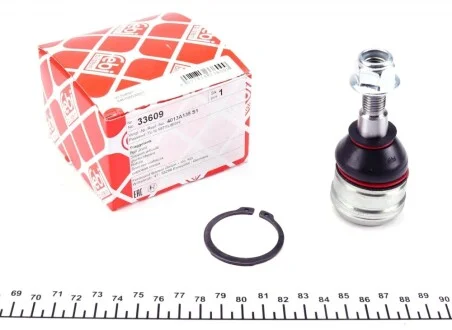 Опора шаровая (передняя/снизу) Mitsubishi Colt VI/Smart Forfour 04-12 FEBI BILSTEIN 33609