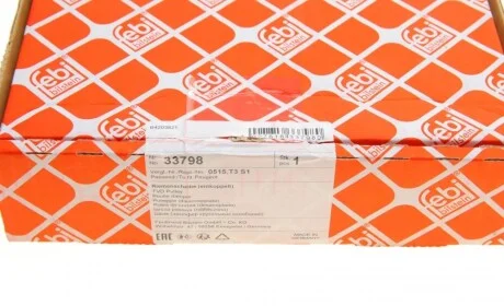 Шкив коленвала Citroen Berlingo/Jumpy 1.6HDI -08 FEBI BILSTEIN 33798