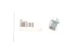 Гайка колесная Suzuki Baleno/ Grand Vitara 95-03 (M12x1.25) FEBI BILSTEIN 33927 (фото 1)