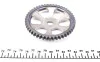 Комплект цепи насоса масляного Skoda Fabia II/VW Polo 1.2 06- FEBI BILSTEIN 33935 (фото 3)