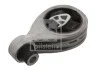 Подушка двигуна (задня) Nissan Qashqai 1.6/2.0D 07-13 FEBI BILSTEIN 34065 (фото 1)