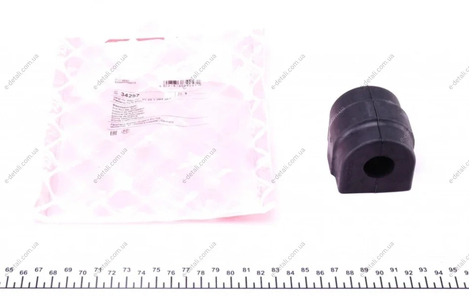 Втулка стабілізатора (переднього) BMW 5 (E39) 95-03 (d=24mm) FEBI BILSTEIN 34257 (фото 1)