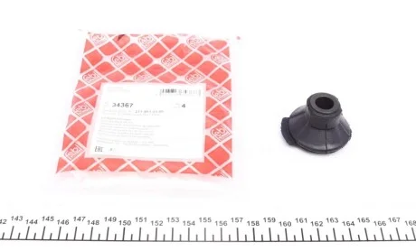 Сайлентблок рейки рулевой MB E-class (W211/S211 1.8-6.2 01-12 FEBI BILSTEIN 34367