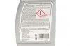 Масло трансмиссионное ATF Tiptronic VAG (1L) (оригинальное только для 6-ступенчатых АКПП) (желтое) FEBI BILSTEIN 34608 (фото 2)