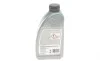 Масло трансмиссионное ATF Tiptronic VAG (1L) (оригинальное только для 6-ступенчатых АКПП) (желтое) FEBI BILSTEIN 34608 (фото 3)