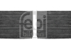 К-т змінних фільтруючих елементів повітряного фільтра салону FEBI BILSTEIN 34814 (фото 5)