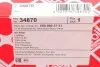 Фільтр повітряний MB Sprinter/VW Crafter 06- FEBI BILSTEIN 34870 (фото 4)