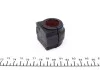 Втулка стабилизатора (переднего) Mini Cooper 06-15 (d=21.5mm) FEBI BILSTEIN 34893 (фото 2)