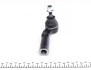 Наконечник тяги рулевой (R) Ford Kuga 2.0 TDCI 08- FEBI BILSTEIN 34902 (фото 3)