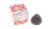 Подушка піддомкратна MB W124/W210/W220 FEBI BILSTEIN 34985 (фото 1)