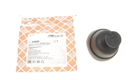 Подушка поддомкратная (нижняя) MB E-class (W210) 96-02 FEBI BILSTEIN 34986