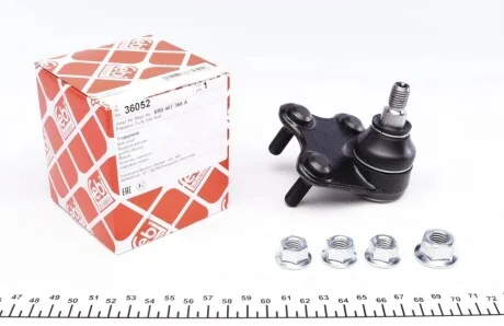 Опора кульова (передня/знизу/R) VW Polo/Skoda Fabia 1.0-2.0 99- FEBI BILSTEIN 36052