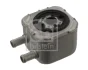 Масляний охолоджувач FEBI BILSTEIN 36117 (фото 1)