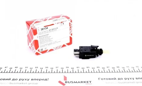 Датчик педалі гальма MB E-class (W124/W210) 82-04 FEBI BILSTEIN 36134