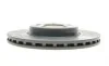 Диск тормозной (передний) Audi A4/A5 07- (314х25) (с покрытием) (вентилируемый) FEBI BILSTEIN 36232 (фото 4)