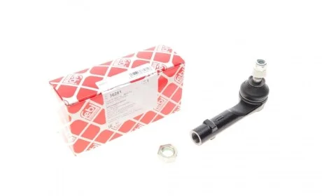 Наконечник тяги рульової (L) Citroen C4 06- (L=120mm) FEBI BILSTEIN 36261