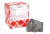 Натяжник ланцюга ГРМ Ford Transit 2.0D/2.2D/2.4D 00-14 FEBI BILSTEIN 36297 (фото 1)