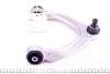 Рычаг подвески (передний/сверху) (R) BMW X5 (E70/F15/F85)/X6 (E71/E72/F16/F86) 07- FEBI BILSTEIN 36335 (фото 2)
