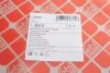 Прокладка поддона BMW 1 (E87)/3 (E46/E90) 1.6i/1.8i/2.0i 01-, N40/N42/N43/N45/N46 FEBI BILSTEIN 36379 (фото 2)