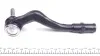 Наконечник тяги рулевой (L) Audi A4-A7 07- FEBI BILSTEIN 36506 (фото 6)