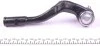 Наконечник тяги рульової (R) Audi A4-A7 07- FEBI BILSTEIN 36507 (фото 4)