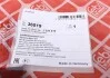Пыльник рейки рулевой Ford Focus/Kuga I/Volvo C30/S40 II/V50/C70 II 1.4-2.4D 03- FEBI BILSTEIN 36519 (фото 6)