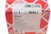 Фильтр масляный Opel Combo 1.4 16V 05- (h=88.5mm) FEBI BILSTEIN 36562 (фото 6)