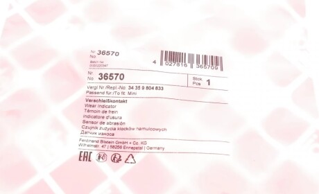 Датчик износа тормозных колодок (передних) Mini Countryman (R60) 10-16 FEBI BILSTEIN 36570