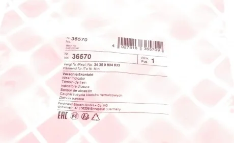 Датчик износа тормозных колодок (передних) Mini Countryman (R60) 10-16 FEBI BILSTEIN 36570
