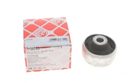Сайлентблок важеля (переднього/ззаду) VW Caddy 10- FEBI BILSTEIN 36752
