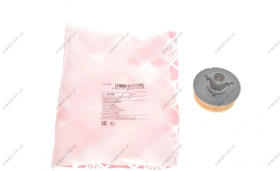Подушка амортизатора (заднего) BMW 3 (E90-E93) 06-13 (верхняя) FEBI BILSTEIN 36780 (фото 1)