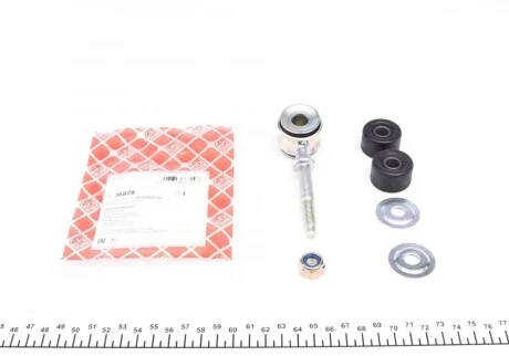 Тяга стабилизатора (переднего) Fiat Tipo/Lancia Dedra 1.1-3.2 87-05 (L=100mm) FEBI BILSTEIN 36829