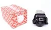 Подушка двигателя (R) Citroen C4/Peugeot 307 1.6 16V 00- FEBI BILSTEIN 36898 (фото 1)