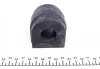 Втулка стабилизатора (переднего) BMW 5 (E60) (d=25.2mm) FEBI BILSTEIN 36904 (фото 3)