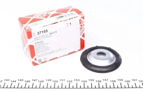 Тарелка пружины Citroen Berlingo 08- (14.3x63.5) FEBI BILSTEIN 37165