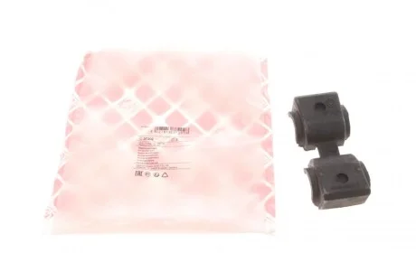 Втулка стабилизатора (переднего) Citroen C5/Peugeot 407 04-/508 10- (d=24.5mm) FEBI BILSTEIN 37202