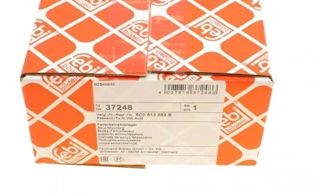 Подушка амортизатора (заднего) VW Jetta/Beetle 10-18 FEBI BILSTEIN 37248