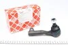 Наконечник тяги рулевой (L) BMW 3 (E90) 05-11 FEBI BILSTEIN 37263 (фото 1)