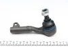 Наконечник тяги рулевой (L) BMW 3 (E90) 05-11 FEBI BILSTEIN 37263 (фото 4)