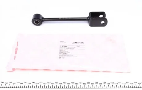 Тяга зад. стабилизатора FEBI BILSTEIN 37325