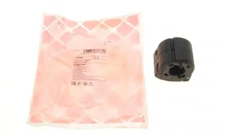 Втулка стабилизатора (переднего) Citroen C3/DS3 09-15/Peugeot 207/208 06- (d=21mm) FEBI BILSTEIN 37336