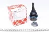 Опора шаровая (передняя/снизу) Audi A4/A5/A6/A7/Q5 07- FEBI BILSTEIN 37340 (фото 1)