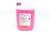 Антифриз (фиолетовый) G12 Plus Plus (5L) (MB325.5/MB325.6) FEBI BILSTEIN 37401 (фото 1)