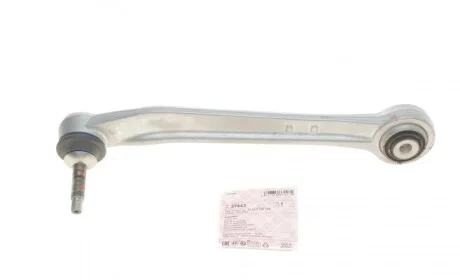 Рычаг подвески (задний/сверху/сзади) (L) BMW X5 (E70)/X6 (E71/72) 07- FEBI BILSTEIN 37443