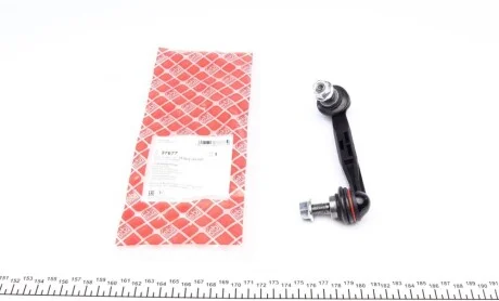 Тяга стабилизатора (заднего) (L) BMW (F30/F80) 11- FEBI BILSTEIN 37677