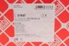 Подушка двигуна (R) VW Caddy III/IV 1.6 TDI 10- FEBI BILSTEIN 37687 (фото 5)