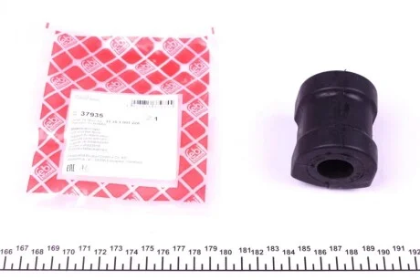 Втулка стабілізатора (переднього) BMW 3 (E36) 1.6-1.8 90-00 (d=23.5mm) FEBI BILSTEIN 37935