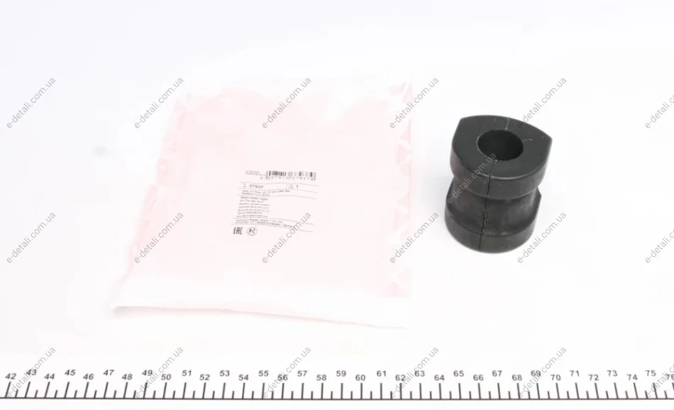 Втулка стабилизатора (переднего) BMW 3 (E36) 90-99 (d=25,5mm) FEBI BILSTEIN 37937 (фото 1)