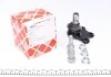 Опора кульова (передня) Citroen DS3/C3/Peugeot 208 07- FEBI BILSTEIN 38025 (фото 1)