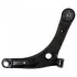 Важіль CITROEN/MITSUBISHI/PEUGEOT C Crosser/ASX/Lancer/4007/4008 "FL "06>> FEBI BILSTEIN 38170 (фото 1)